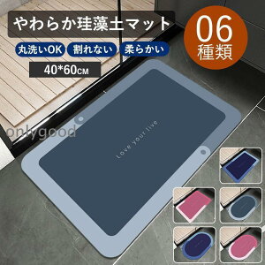 ]yoX}bg C ӂ}bg k ]y Lb`}bg ~  ʏ z R ~ Eߏ z}bg \tg _炩 