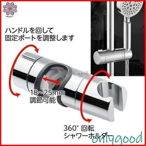 V[tbN V[z_[ V[ wbh z_[ XCho[ Ή 18?25mm px   \ XCh C  