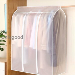 �ߑ��J�o�[ �m���J�o�[ �܂Ƃ߂ă^�C�v �z�R���h�~ �ߗގ��[ ���t���ȒP �ߗރJ�o�[ �E�G�A�J�o�[ ���[�J�o�[ �^����h�~ �h�� �h�� ����h�~