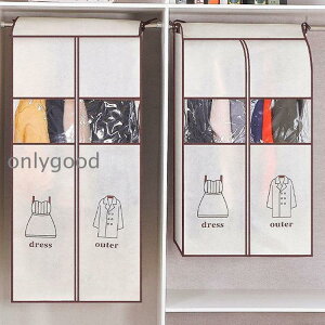 �ߑ��J�o�[ �m���J�o�[ �܂Ƃ߂ă^�C�v �z�R���h�~ �ߗގ��[ ���t���ȒP �ߗރJ�o�[ �E�G�A�J�o�[ ���[�J�o�[ �^����h�~ �h�� �h�� ����h�~