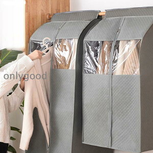 �ߑ��J�o�[ �m���J�o�[ �܂Ƃ߂ă^�C�v �z�R���h�~ �ߗގ��[ ���t���ȒP �ߗރJ�o�[ �E�G�A�J�o�[ ���[�J�o�[ �^����h�~ �h�� �h�� ����h�~