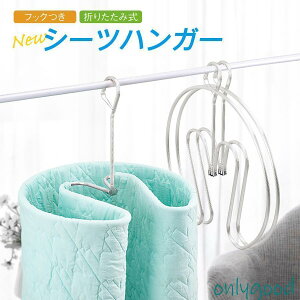 V[cnK[ ܂肽ݎ tbNt XpCnK[ nK[ zc oX^I V[c nK[ V