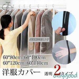 ߗރJo[ 3set V[g  hJo[ mJo[ hJr R _j悯 nK[Jo[  sDz ʋC ق悯 ʋCǍD 2021V