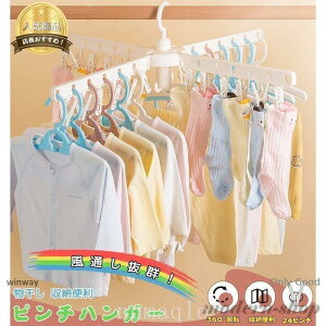  s`nK[ xr[ԂpnK[\`lp܂ @\ 360x] Op [֗ ԂߖoYj