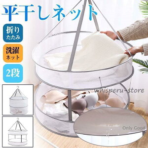 lbg 2i ܂肽 bV lbg lbg nK[  ^h~  V  Ƌ ߗ