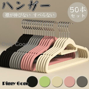 nK[ ׂȂ 50{Zbg Ȃ 40cm ՂȂ  nK[ [  ^h~ ߗ Y{ p PVCR[eBO nK[