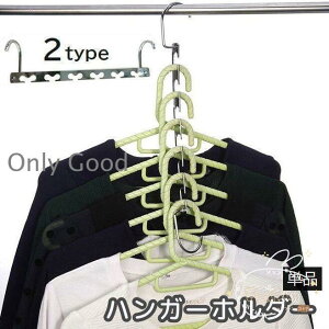 nK[tbN Pi ߗގ[ pi [̓Abv ȃXy[X   @\ ֗ N[[bg ^X Vc WPbg ݂艺