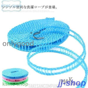 󃍁[v iC Xgbv[v pi  ֗ObY o s RpNg[ v 5m 10m