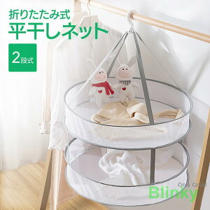 lbg Z[^[ 2i  nK[ ܂肽 Z[^[  bV jbg ^h~  V