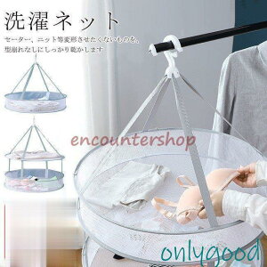 lbg lbg 2i lbg ܂肽 Z[^[ jbg ߗ  RpNg [