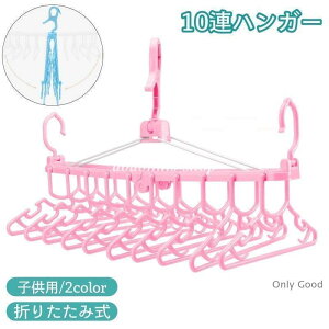 nK[ 10A ܂肽ݎ nK[ ߗރnK[ nK[ q xr[ LbY ڂݕt Lb`^tbN 360x] ܂肽