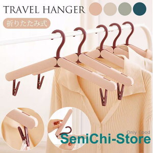 ܂肽݃nK[ 3{Zbg gуnK[ gїp s ֗ObY ܂肽݃nK[ ܂ݎ RpNg  킢 gxObY