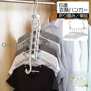 nK[ 6A 6 ߗރnK[ [ N[[bg ȃXy[X nK[ nK[ AnK[ ܂肽݃nK[ ܂ 