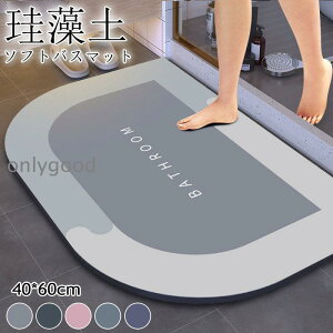 oX}bg ]yoX}bg Ȃ \tg 炩  唻  z ӂ C ؂  Lb` R hJr ʏ}bg ~