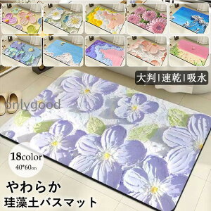 oX}bg ]y mAXxXg \tg z C}bg /ʏ/Lb` ~߃}bg @}bgȂ y R hJr 