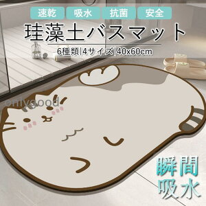 oX}bg ]y mAXxXg \tg z C}bg /ʏ/Lb` ~߃}bg @}bgȂ y R hJr 