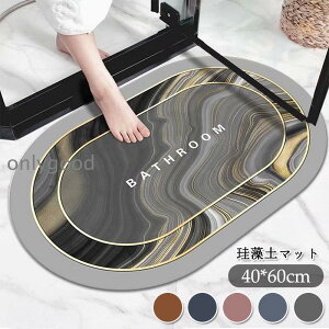 oX}bg ]y  _炩 Ȃ \tg 唻 Lb` C}bg ӂ}bg @؂芊~ z 􂦂  R mAXxXg