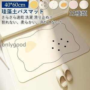 ]yoX}bg \tg Ȃ _炩 oX}bg mAXxXg @}bg C}bg z  􂦂 R L  킢 oXpi