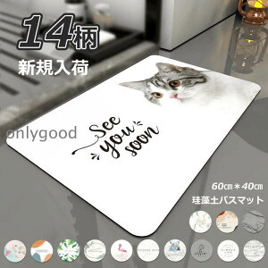 ]yoX}bg TCY \tgoX}bgȂ ]y }bg @}bg C}bg Lb`}bg z  ȒP [֗