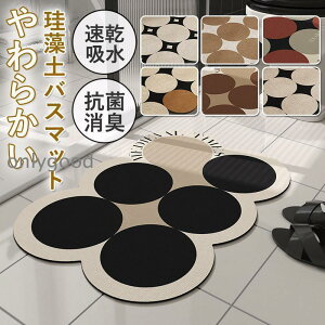 ]yoX}bg \tg}bg mAXxXg Ȃ ʏ}bgC}bg ӂ}bg @}bg z   唻 y  