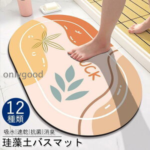 ]y oX}bg \tg _炩 z }bg Ȃ 炩 R hJr ~ C}bg @؂ Lb` mAXxXg