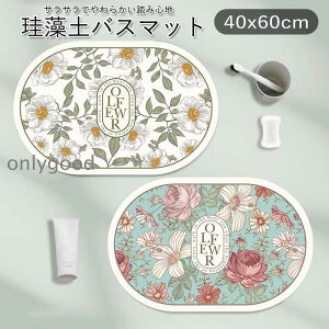 ]yoX}bg \tg}bg _炩  z Ȃ 唻 oX}bg@ C ؂}bg Lb` z ȒP [ ~ }bg