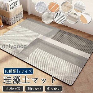 oX}bg  ]y _炩 􂦂 \tg ]y}bg Ȃ 傫 uԋz R hJr ~ K Mtg C}bg @ mAXxXg