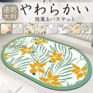 ]yoX}bg mAXxXg \tg  唻 _炩 Ȃ @ C ؂}bg Lb` z ȒP [ ~ R hJr