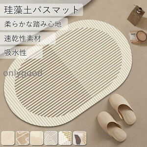 oX}bg ]y  _炩 Ȃ \tg 唻 Lb` C}bg ӂ}bg @؂芊~ z 􂦂  R mAXxXg