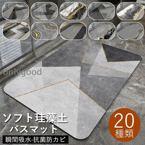 ]yoX}bg mAXxXg \tg  唻 _炩 Ȃ ]y@C ؂}bg Lb` z ȒP [ }bg