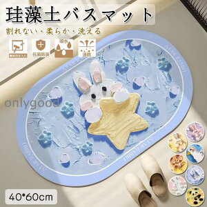 ]yoX}bg _炩\tgoX}bg  Ȃ @}bg C}bg 􂦂 }bg z ȒP [֗ ~ R hJr