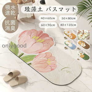 oX}bg ]y \tg 炩 唻  z 􂦂 @ C ؂ }bg Lb`   ȒP[  ObY ~ R hJr