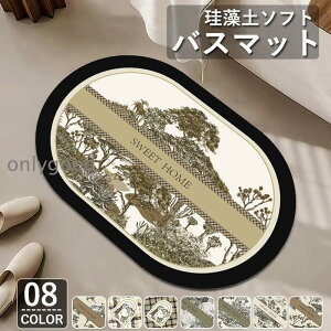 炩]y}bg ]yoX}bg C}bg ~ փ}bg Lb`}bg 􂦂  ₽Ȃ Ȃ 􂦂 @ z L R