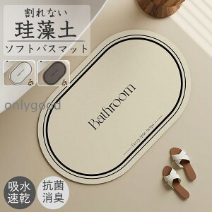 ]yoX}bg \tg}bg mAXxXg Ȃ ʏ}bgC}bg ӂ}bg @}bg z   唻 y  