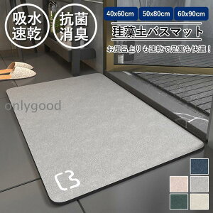 ]yoX}bg uԋz  _炩 }bg 􂦂 Ȃ \tg 炩 R hJr  ~ C}bg @ mAXxXg 