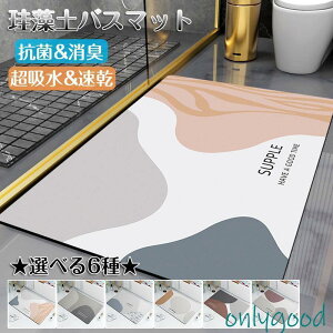 ]y oX}bg \tg z  40×60cm _炩 @}bg  C gC ʏ oX[ z}bg փ}bg ~