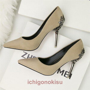 nCq[ ɂȂ pvX T_ 10cmq[ 傫TCY fB[X  tH[} ₷ V[Y r r C  ʋ  Vi