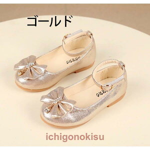 qtH[}C LbYV[Y WjA₷ qǂtH[}V[Y \ qhX  w S[h Vo[ sN