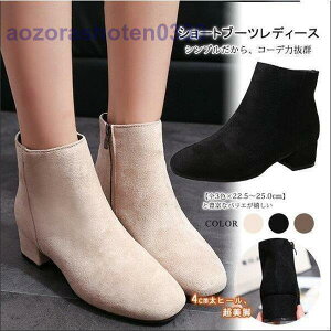 V[gu[c fB[X q[ V[g XNGAgD u[eB Vv n XG[h r   ʊw ʋ 傫TCY H~