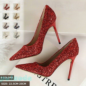 nCq[pvX 傫TCY26.5cm sq[|CebhgD 2021t rAbvpvX p[eB[ 񎟉  rV[Y ₷