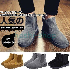 TChSAu[c Xm[u[c [gu[c V[gu[c Y u[c {A V[g YC ӂӂ JWA  TChSA