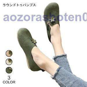 pvX tbgV[Y fB[X XK[ [t@[ ؂ V[Y  RtH[gV[Y y`  C g ɂȂ ₷