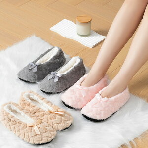 [\bNX fB[X   C Xbp Ƃ߂ {A fB[Xh ~p g