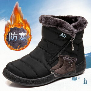 H~V [gu[c Xm[u[c fB[X 傫TCY N n C V[gu[c h  J  ZC~C