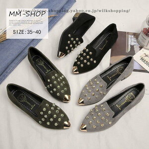 pvX ₷ tbgV[Y fB[X [q[ XNGA[gD ؂ ɂȂ r ItBX OL JWA 20 40