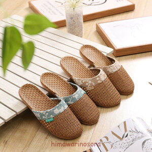 [V[Y  Xbp  Y fB[X f W[g T_   􂦂 tp ėp