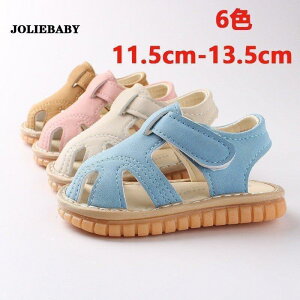 JT_ JT_ xr[ Ԃ LbY Jt  ی E₷ t@[XgV[Y C _炩 11cm-13cm