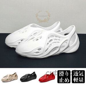 サンダル メンズ サボサンダル エアークッション スリッポン スリッパ クッションソール 厚底 滑り止め