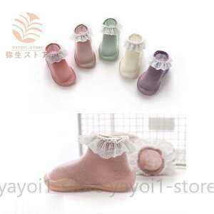 ~߃t@[XgV[Y xr[ [V[Y Xj[J[ \bNX Ԃ ̎q [X킢 C oYj a v[g