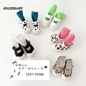 q 㗚 C  LbY xr[ qC XN[V[Y wZ 킮 WjA  LbYV[Y ₷ ct ۈ牀 wZ 13-18